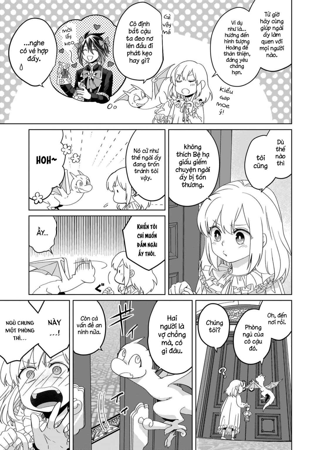 Yarinaoshi Reijou wa Ryuutei Heika o Kouryaku-chuu Chapter 8 - Page 25