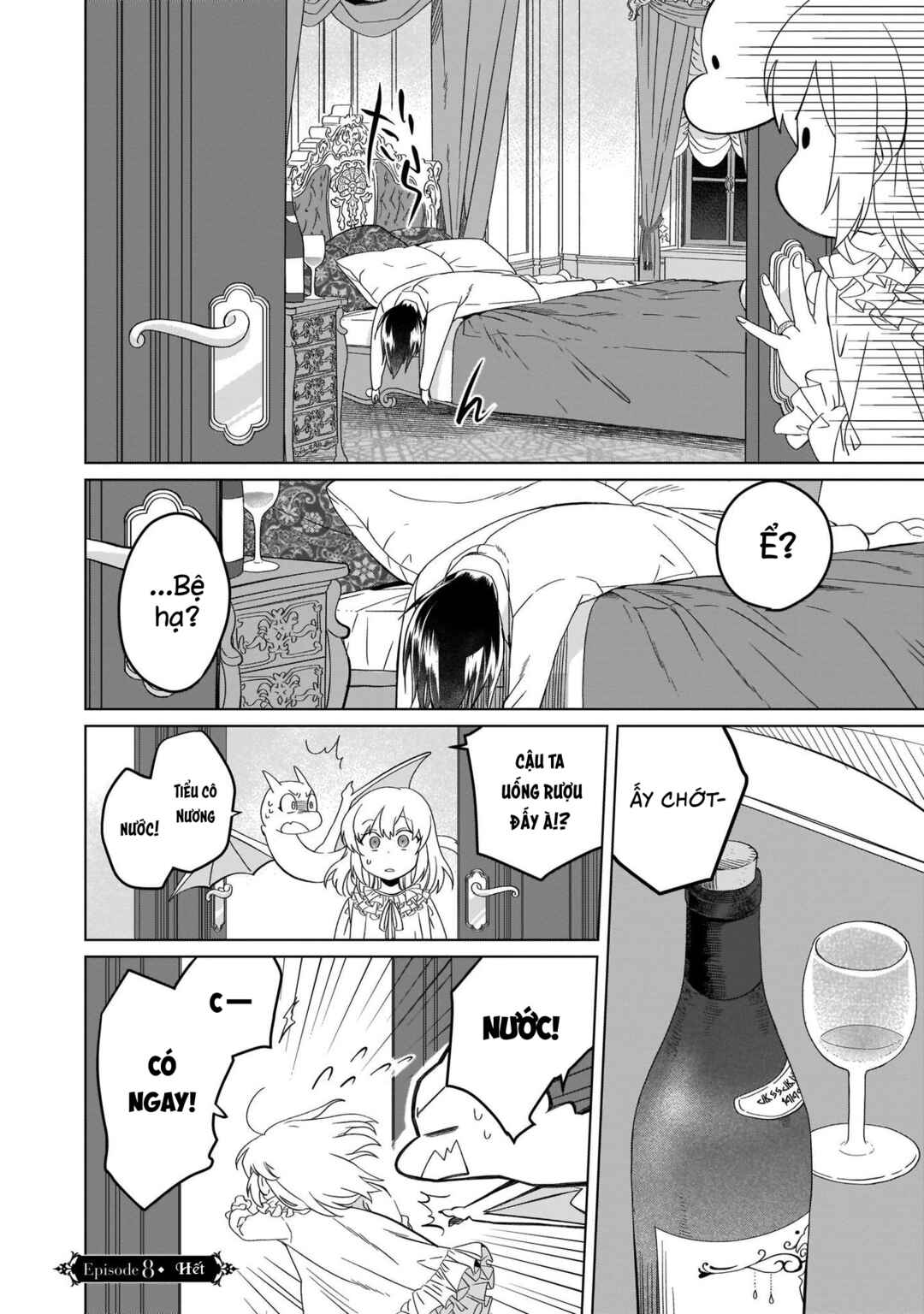 Yarinaoshi Reijou wa Ryuutei Heika o Kouryaku-chuu Chapter 8 - Page 26