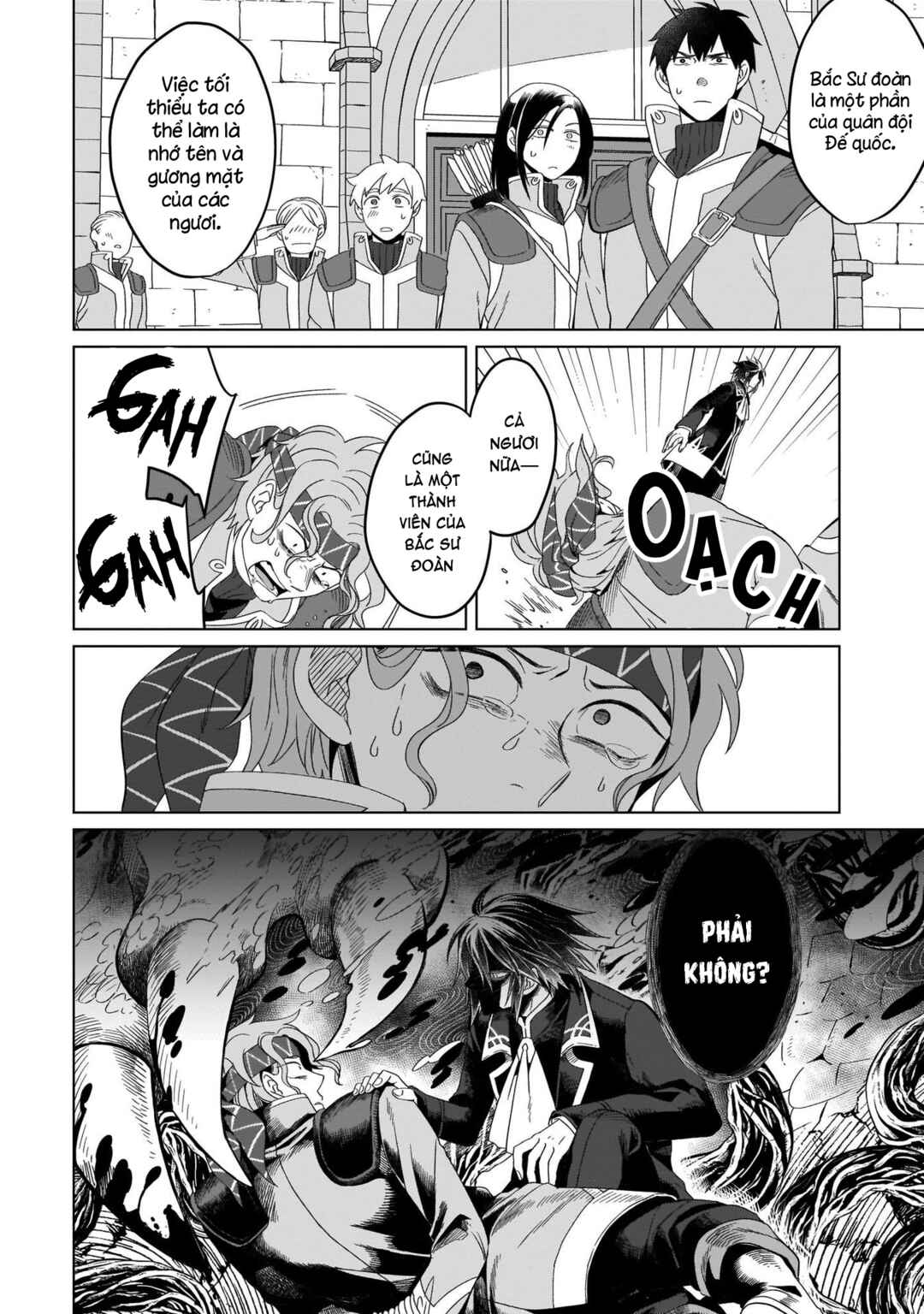 Yarinaoshi Reijou wa Ryuutei Heika o Kouryaku-chuu Chapter 8 - Page 8