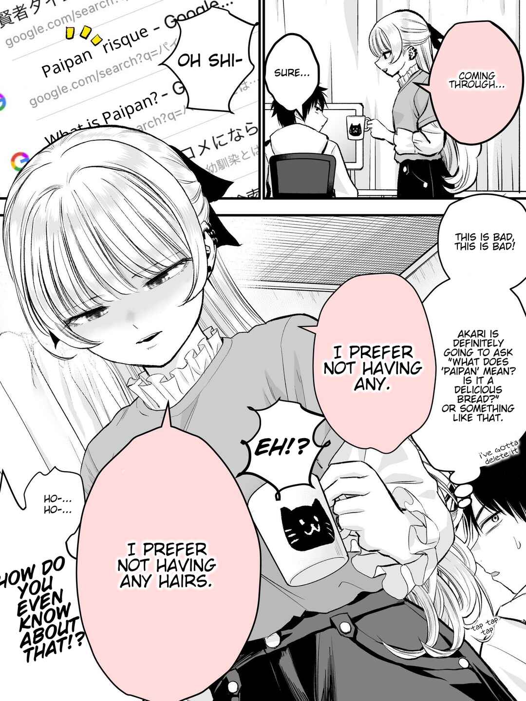 Osananajimi to wa Romcom ni Naranai - Twitter side stories Chapter 88.5 - Page 1
