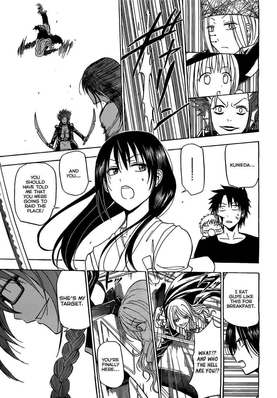 Beelzebub Chapter 134 - Page 10