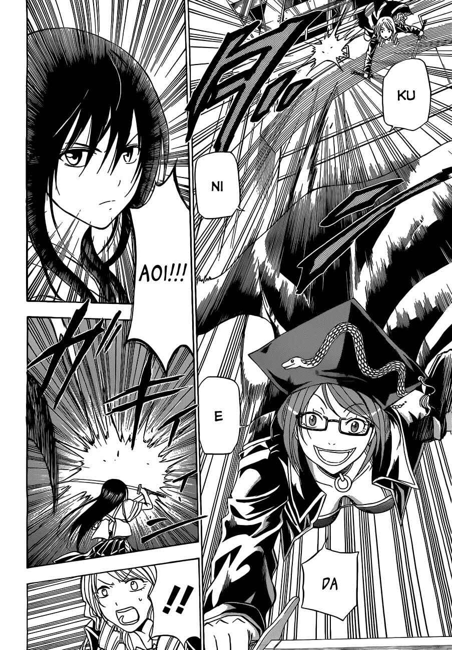 Beelzebub Chapter 134 - Page 11