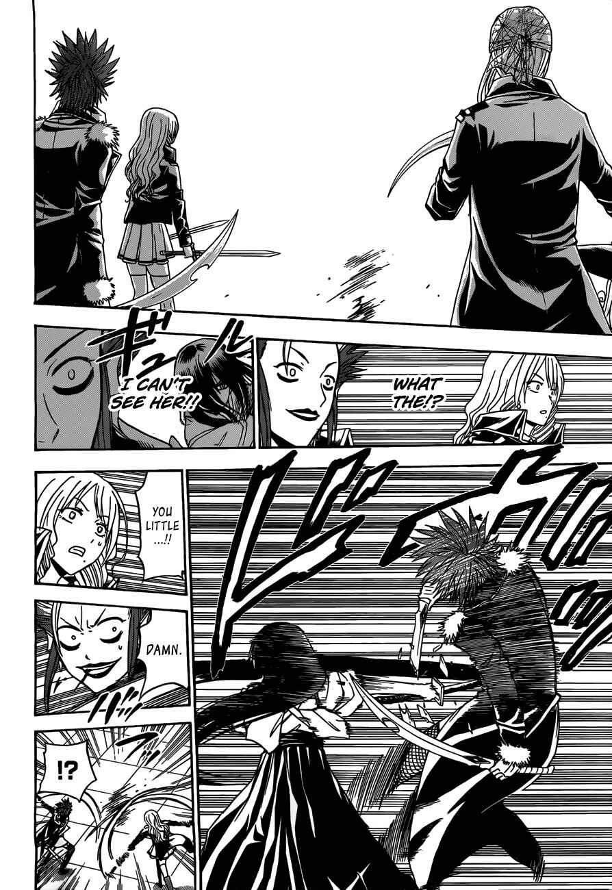 Beelzebub Chapter 134 - Page 15