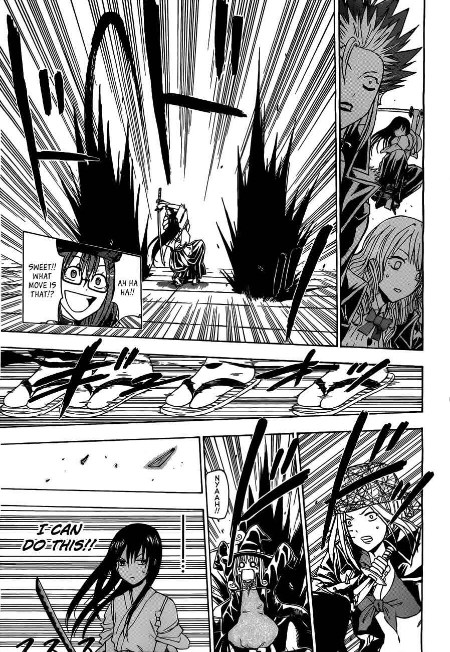 Beelzebub Chapter 134 - Page 16