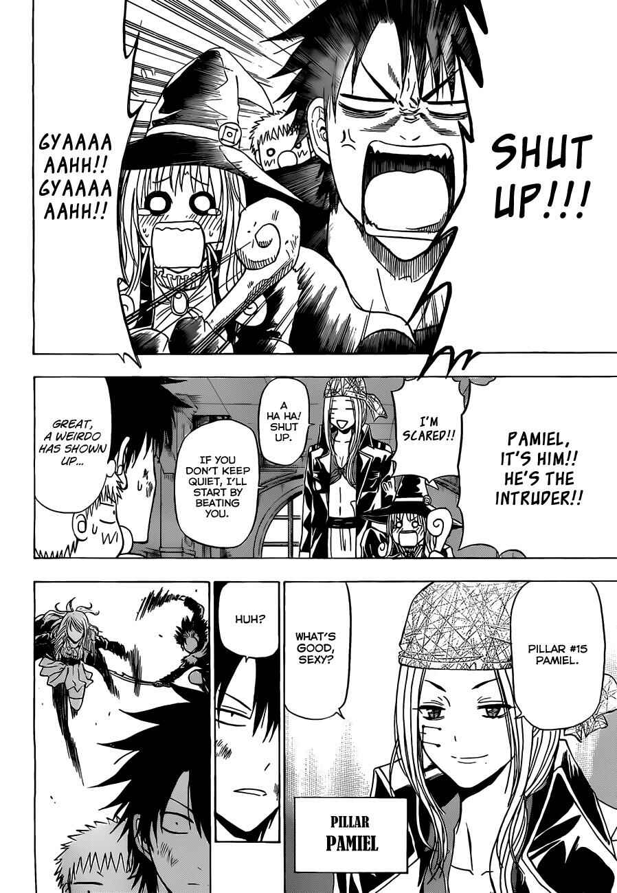 Beelzebub Chapter 134 - Page 5
