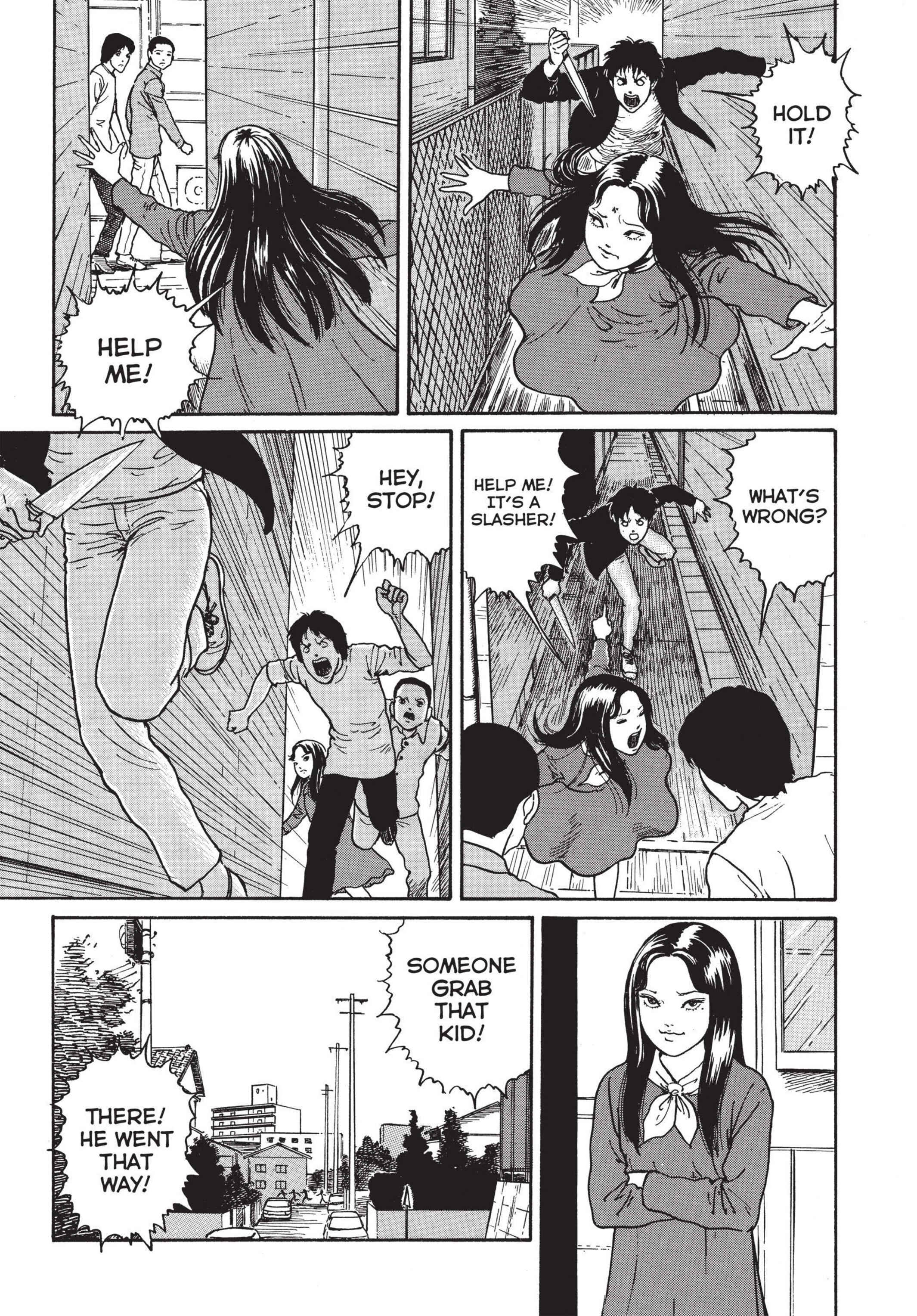Tomie Chapter 18 - Page 21