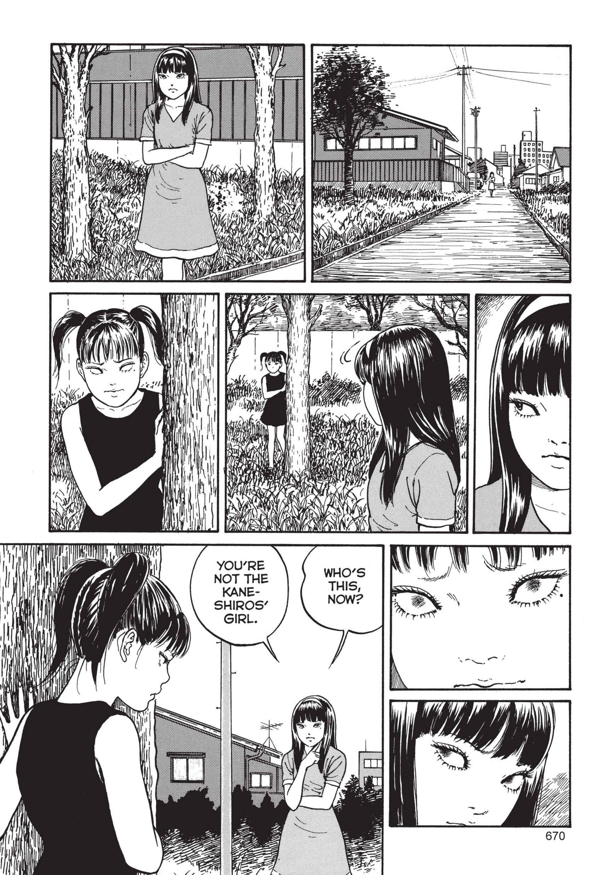 Tomie Chapter 18 - Page 24
