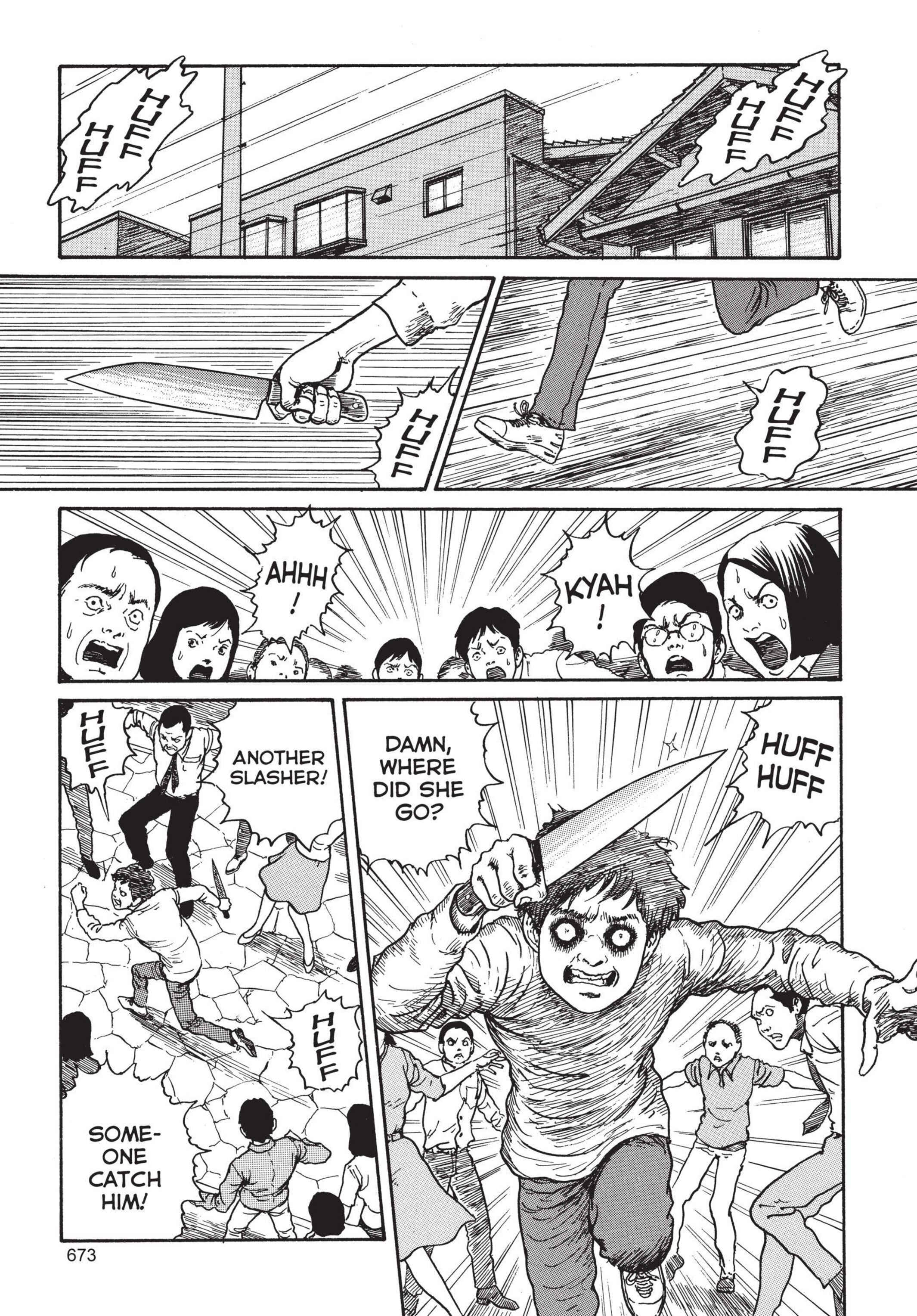 Tomie Chapter 18 - Page 27