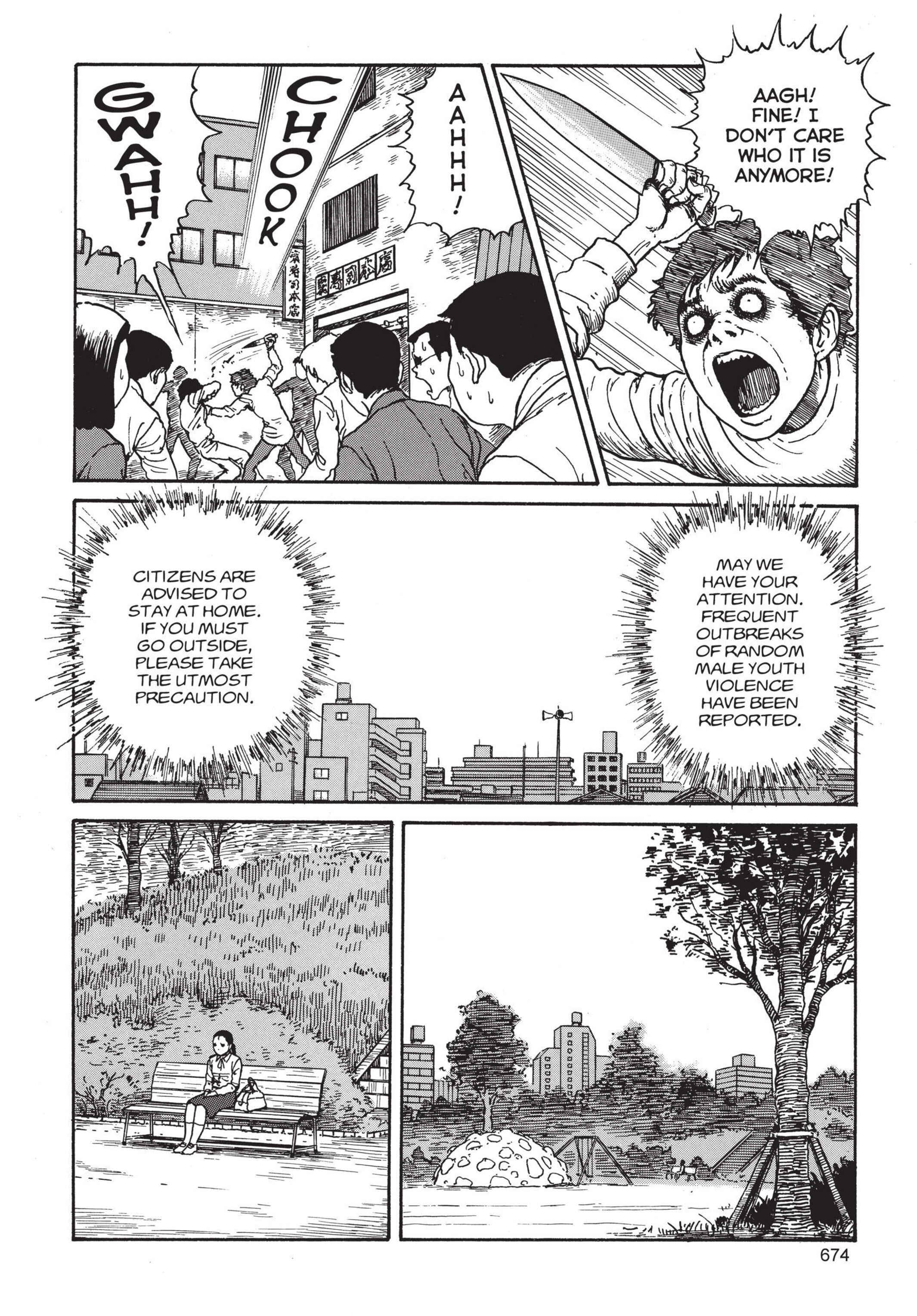 Tomie Chapter 18 - Page 28