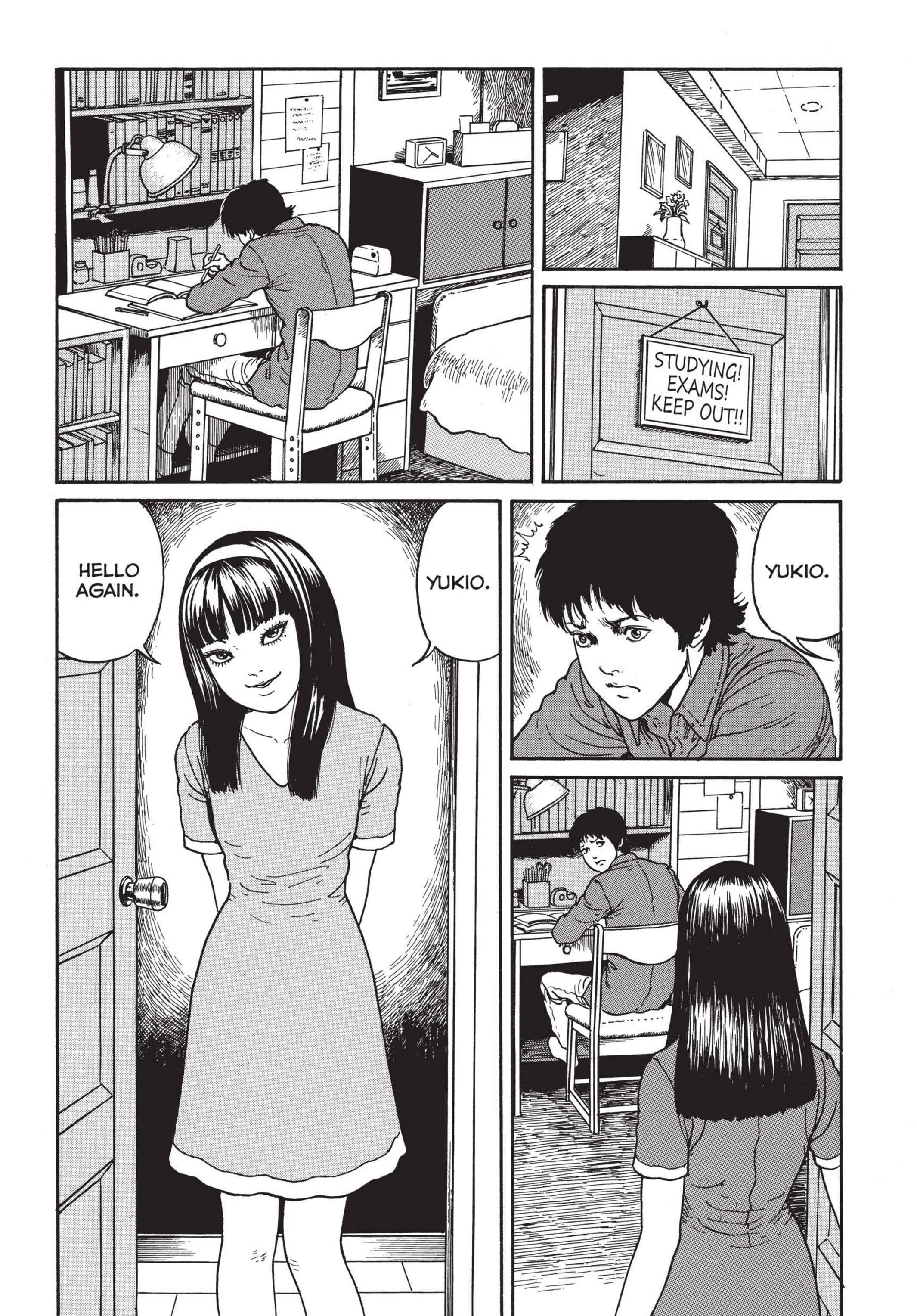 Tomie Chapter 18 - Page 3