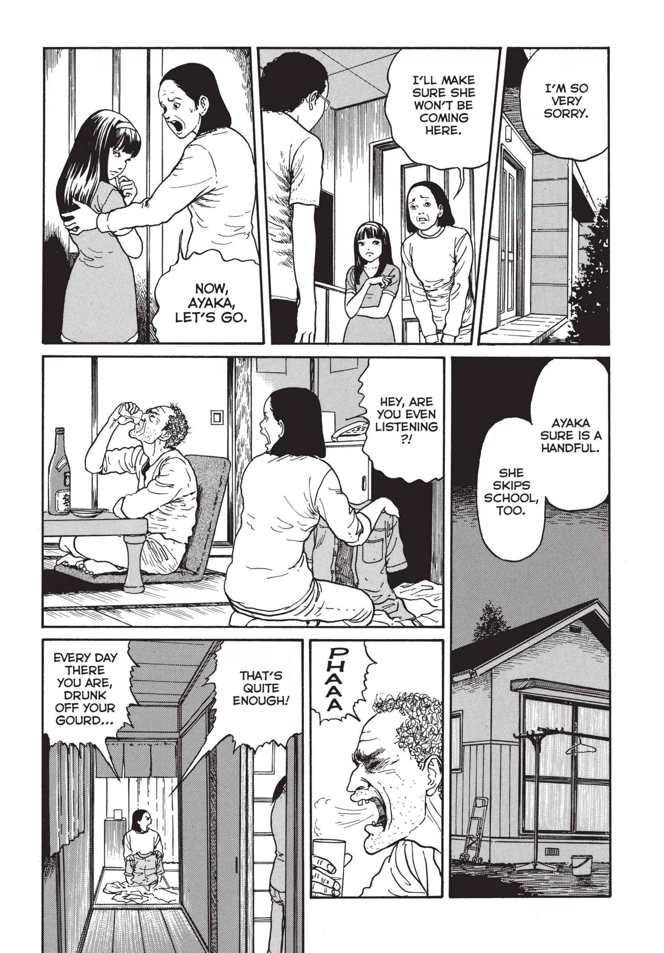 Tomie Chapter 18 - Page 5