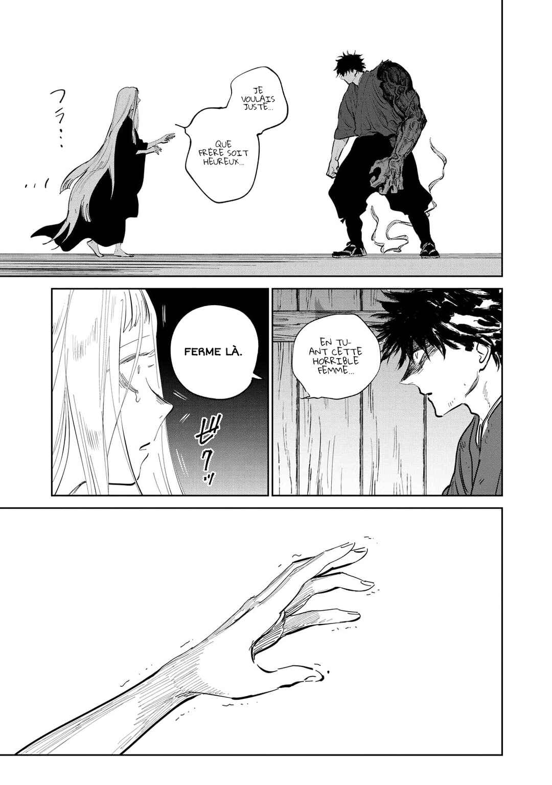 Kijin Gentoushou Chapter 8 - Page 25