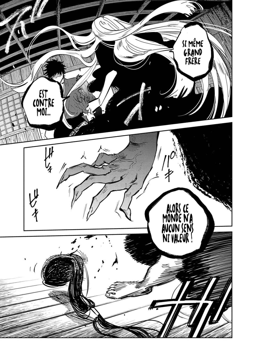 Kijin Gentoushou Chapter 8 - Page 29