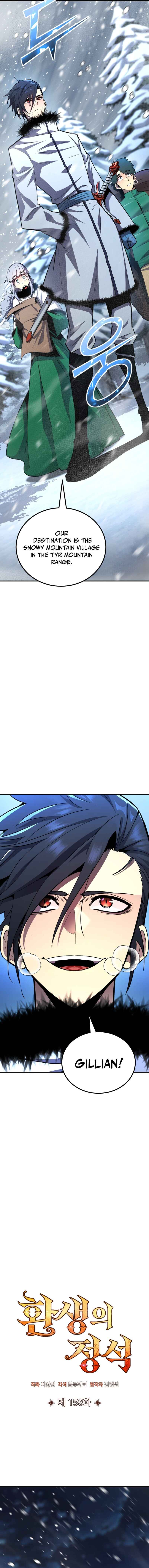 Hwansaengui Jeongseok Chapter 158 - Page 5