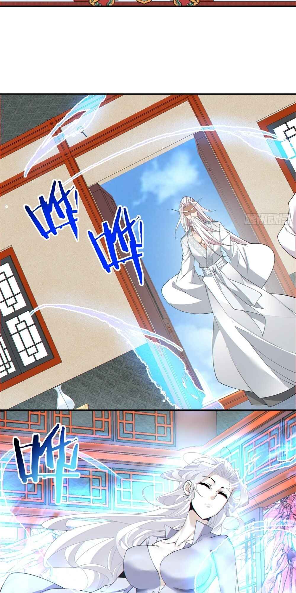 My Disciples Are All Big Villains Chapter 155 - Page 5