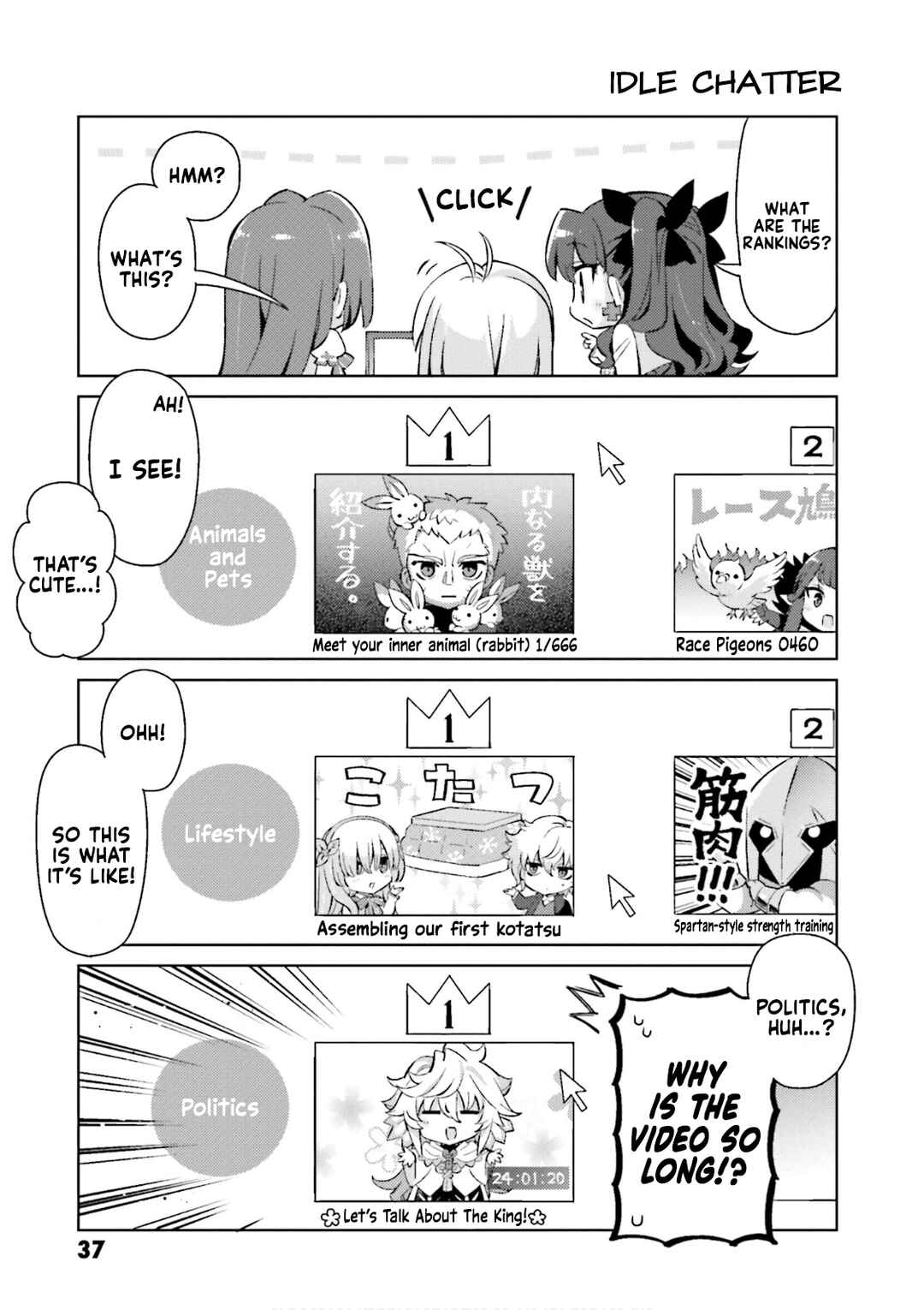 Type-Moon Gakuen - Chibi Chuki! Chapter 49 - Page 3