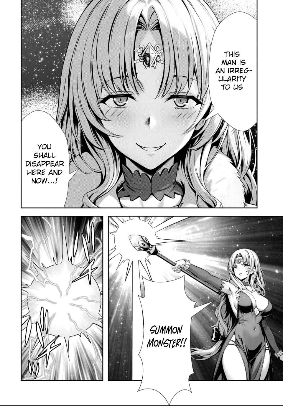 Ore to Seijo ga Dekiteru Koto ga Baretara Kono Party wa Houkai suru Chapter 9.3 - Page 9