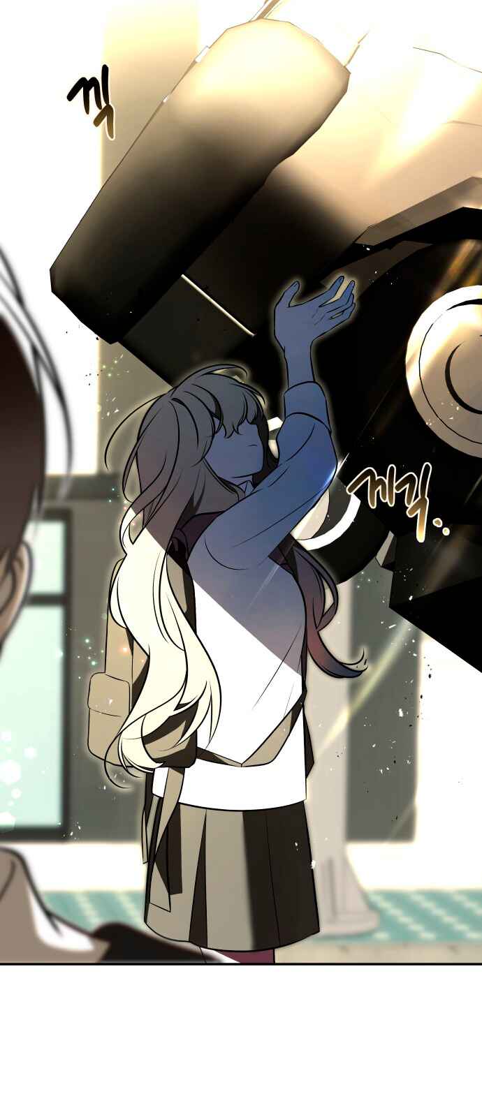 Jukji Mara Jwo! Chapter 1 - Page 37