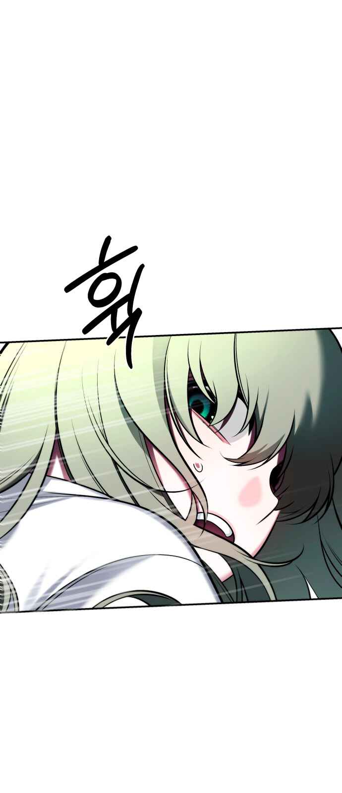 Jukji Mara Jwo! Chapter 1 - Page 68