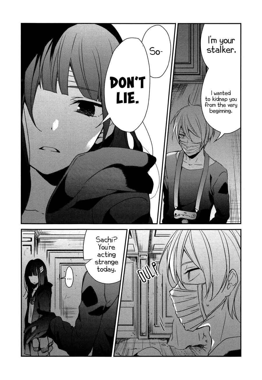 Sachiiro no One Room Chapter 17 - Page 12