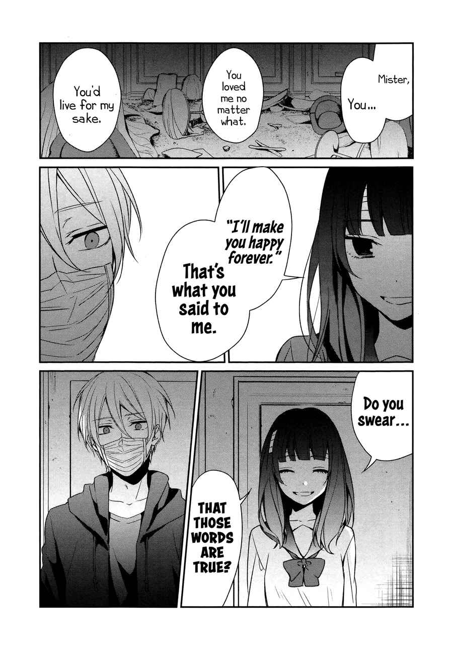 Sachiiro no One Room Chapter 17 - Page 21