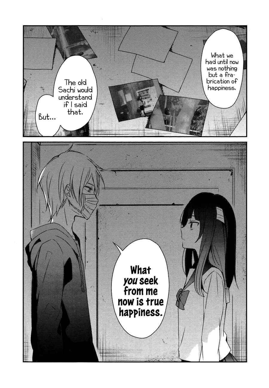 Sachiiro no One Room Chapter 17 - Page 24
