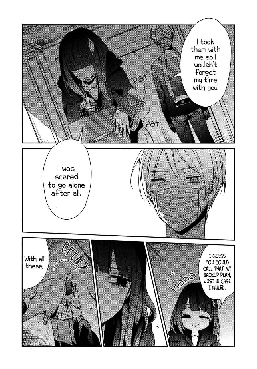 Sachiiro no One Room Chapter 17 - Page 7
