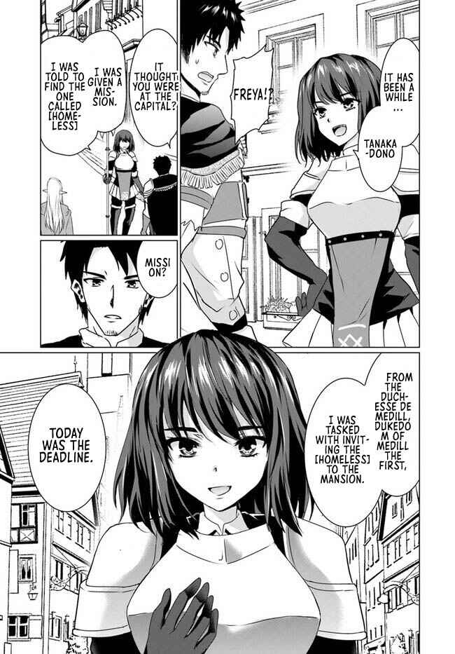 Homeless Tensei: Isekai de Jiyuusugiru Jikyuujisoku Seikatsu Chapter 17.2 - Page 12