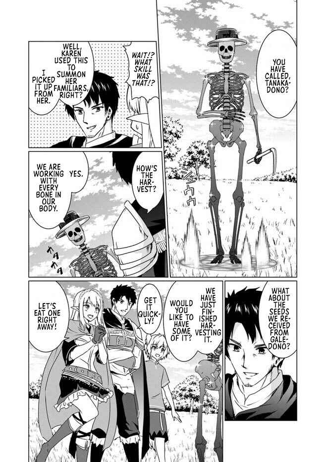 Homeless Tensei: Isekai de Jiyuusugiru Jikyuujisoku Seikatsu Chapter 17.2 - Page 4