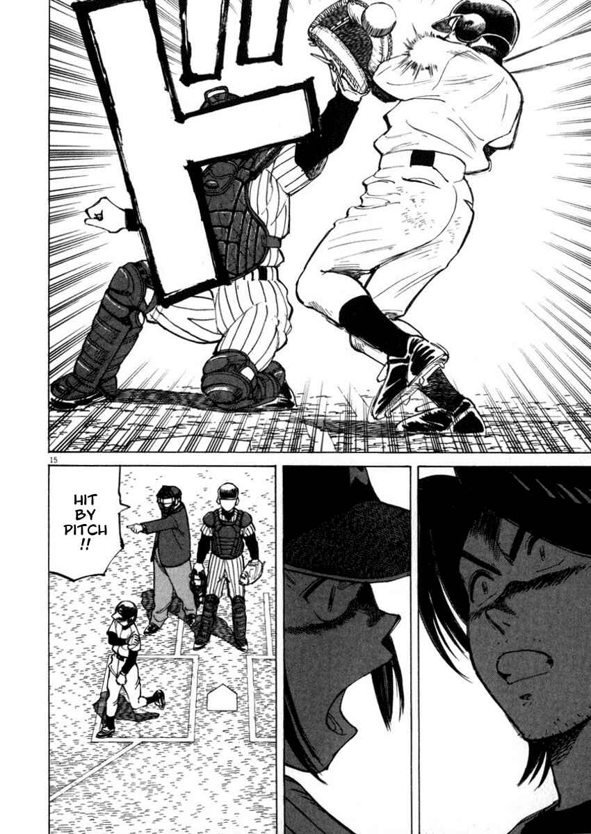 Last Inning Chapter 46 - Page 16