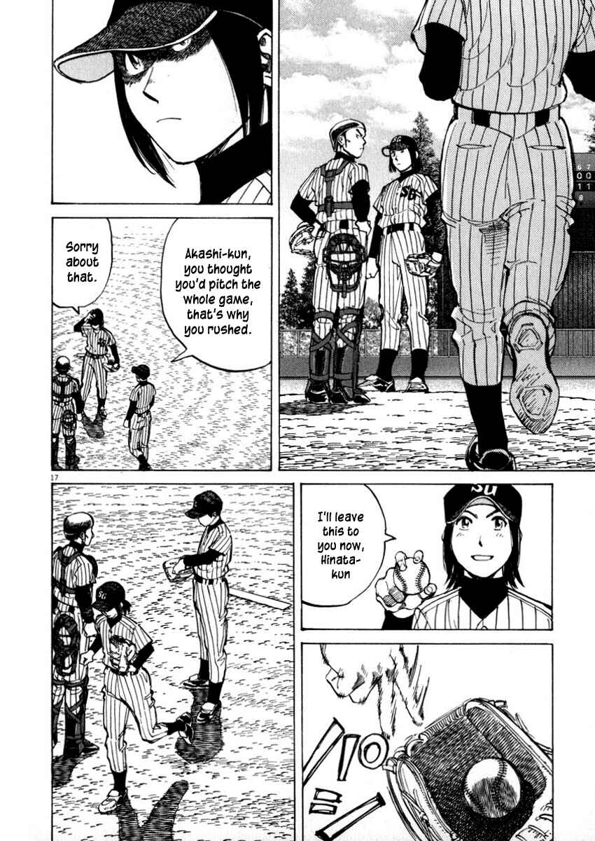 Last Inning Chapter 46 - Page 18