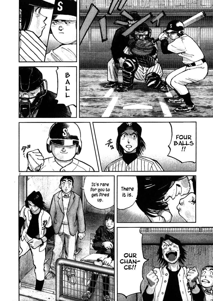 Last Inning Chapter 46 - Page 2