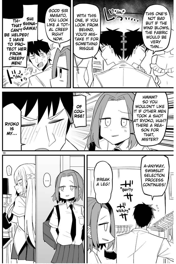 Iinchou Desu ga Furyou ni Naru Hodo Koi Shitemasu! Chapter 9 - Page 10
