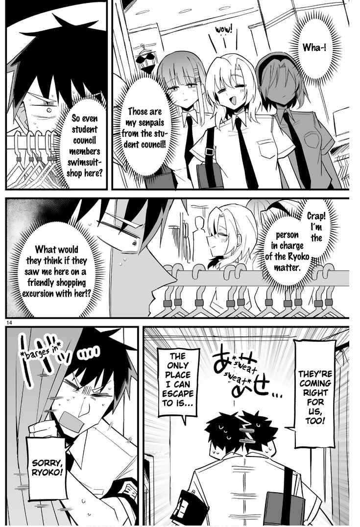 Iinchou Desu ga Furyou ni Naru Hodo Koi Shitemasu! Chapter 9 - Page 14