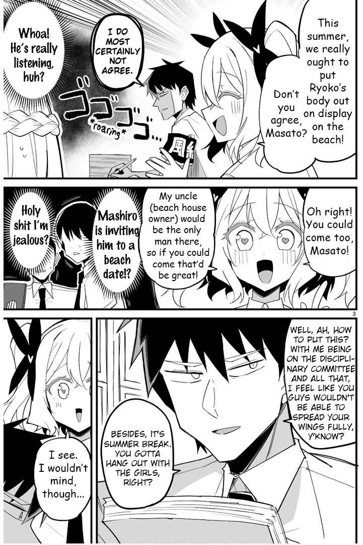 Iinchou Desu ga Furyou ni Naru Hodo Koi Shitemasu! Chapter 9 - Page 3