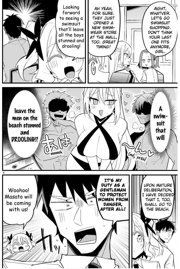 Iinchou Desu ga Furyou ni Naru Hodo Koi Shitemasu! Chapter 9 - Page 4