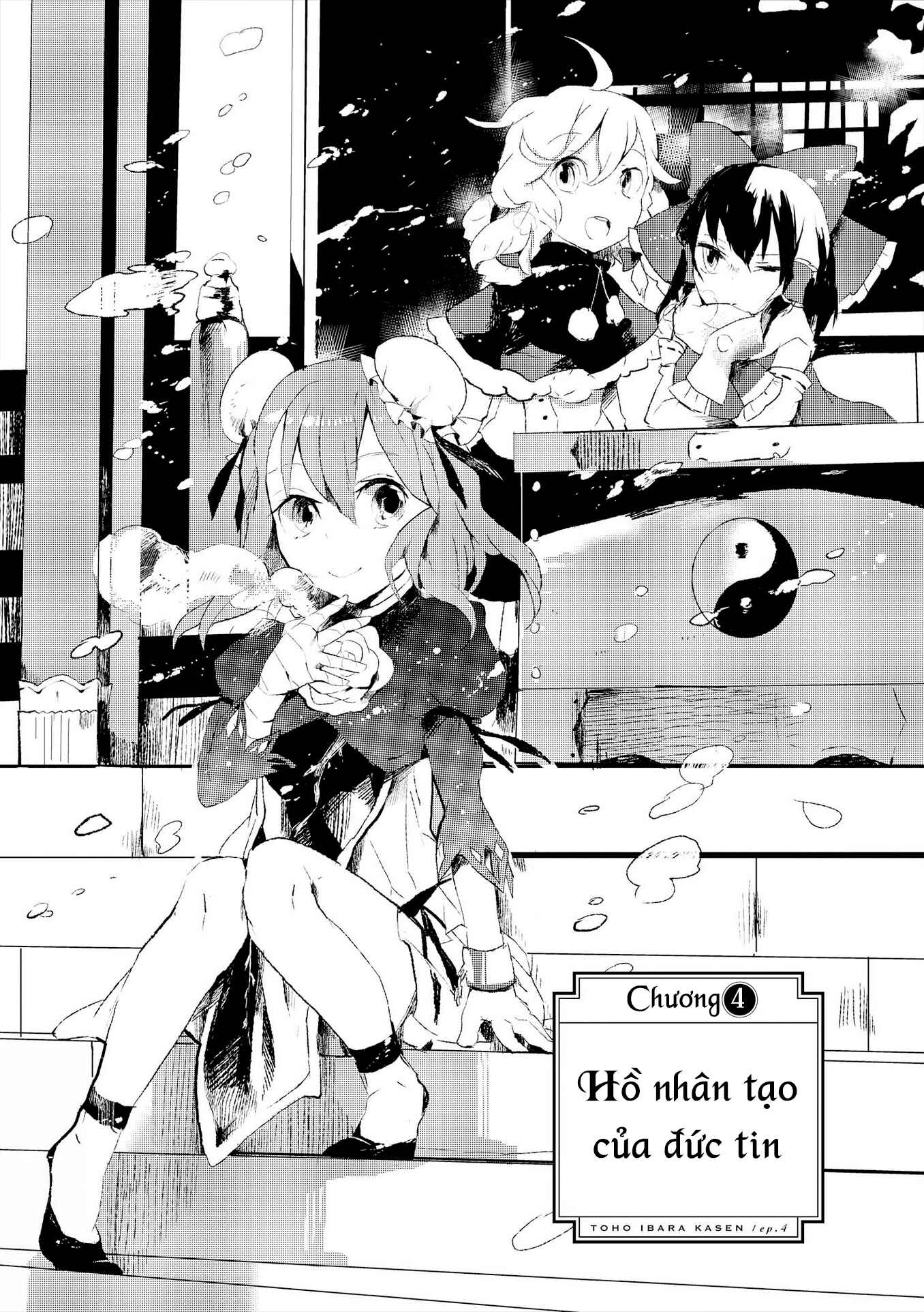 Touhou Ibara Kasen ~ Wild and Horned Hermit. Chapter 4 - Page 1