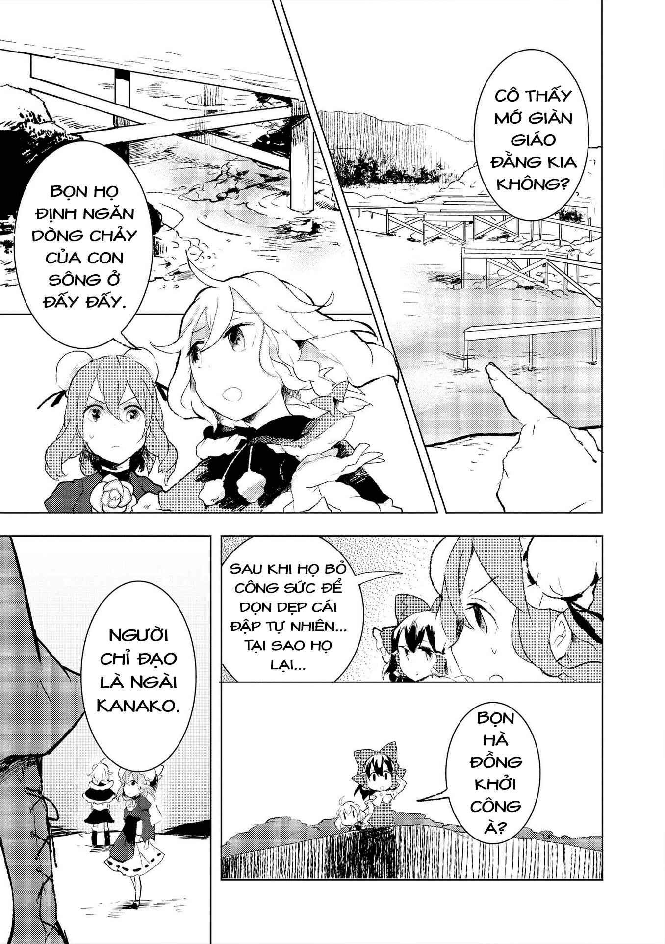 Touhou Ibara Kasen ~ Wild and Horned Hermit. Chapter 4 - Page 13