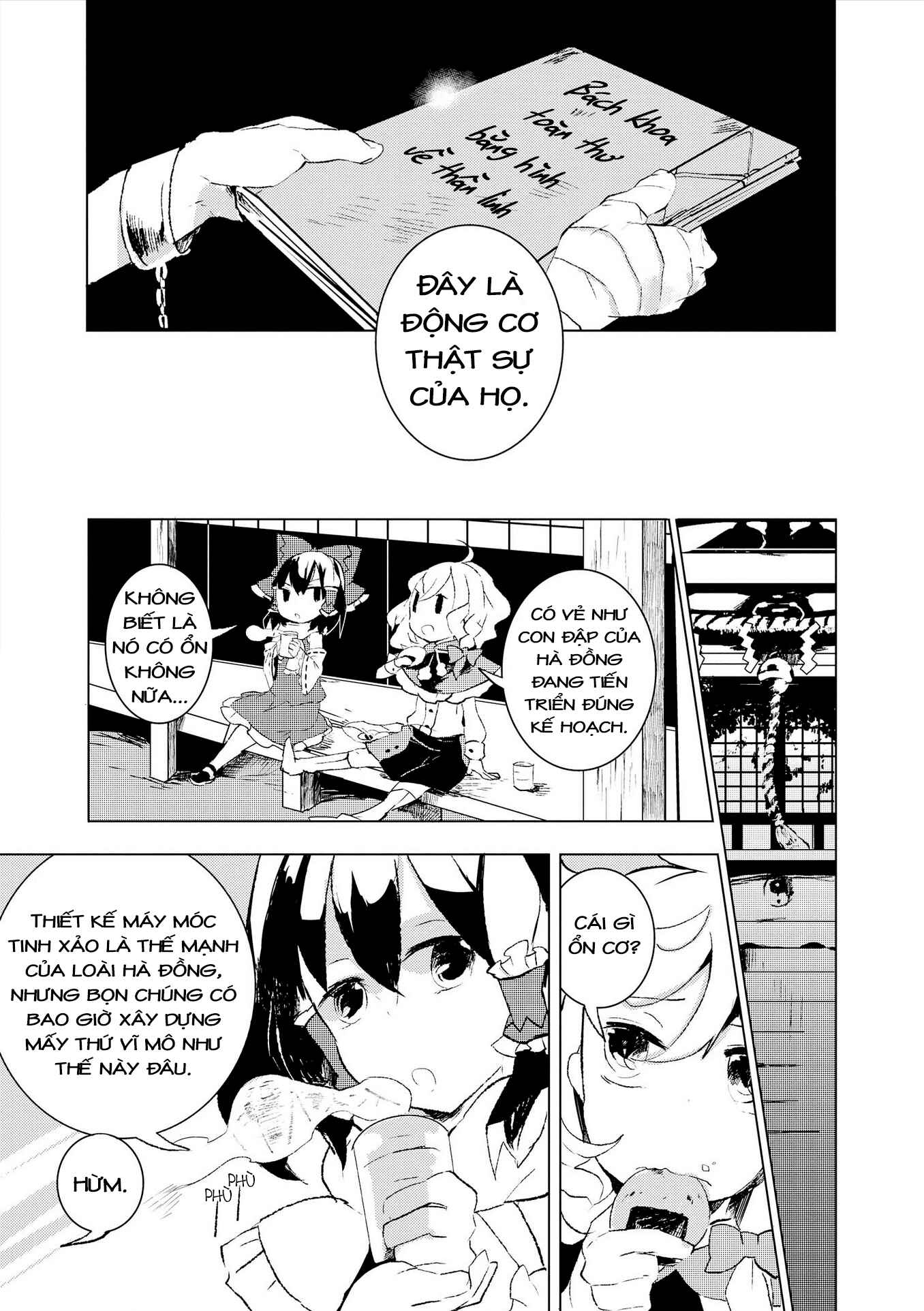 Touhou Ibara Kasen ~ Wild and Horned Hermit. Chapter 4 - Page 17