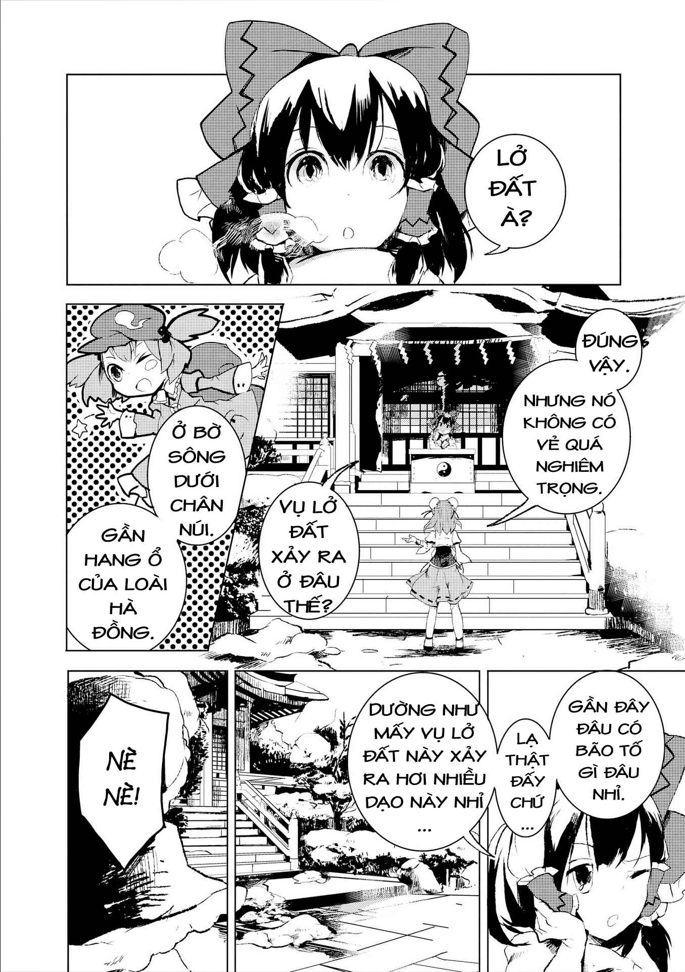 Touhou Ibara Kasen ~ Wild and Horned Hermit. Chapter 4 - Page 2