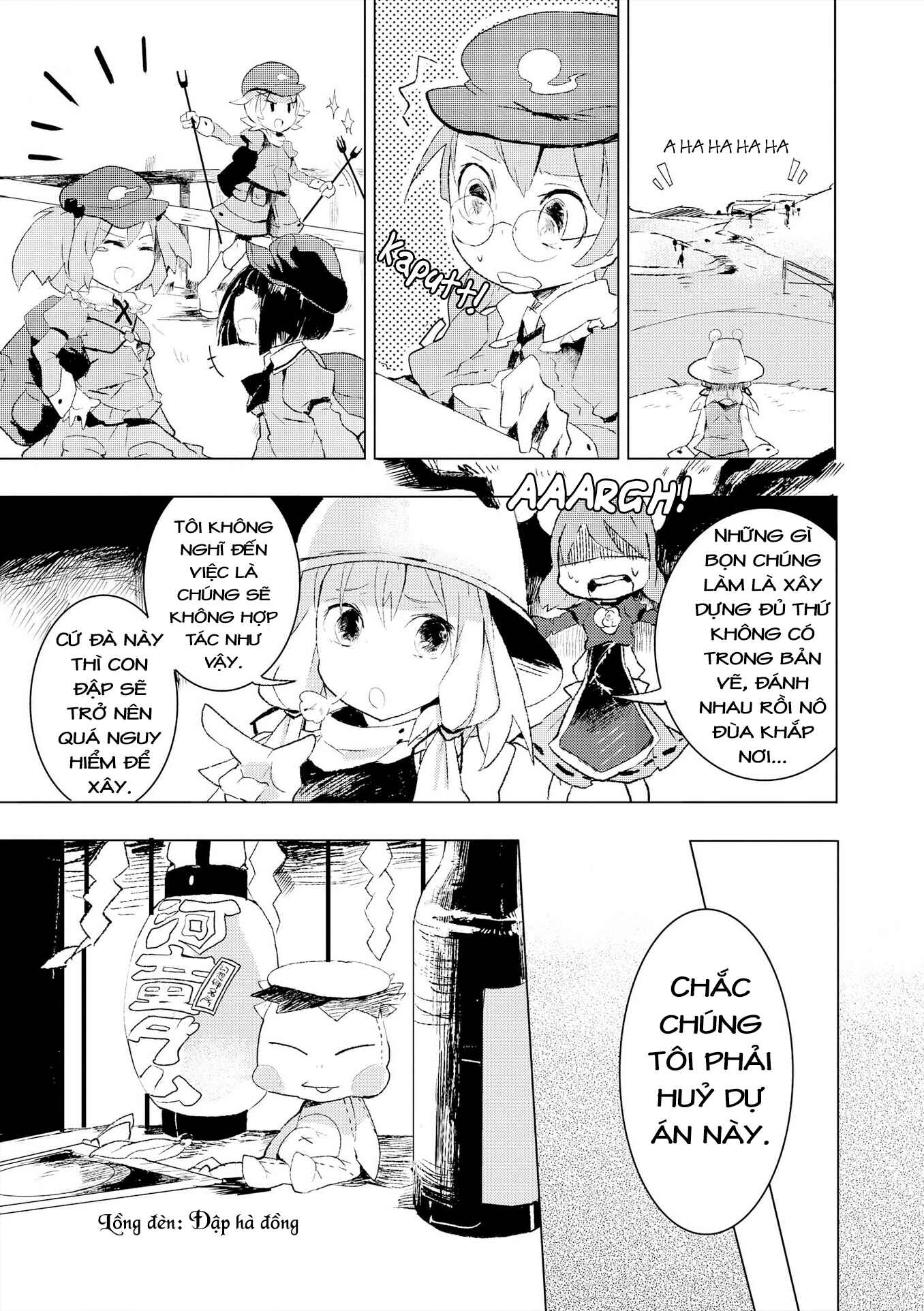 Touhou Ibara Kasen ~ Wild and Horned Hermit. Chapter 4 - Page 25