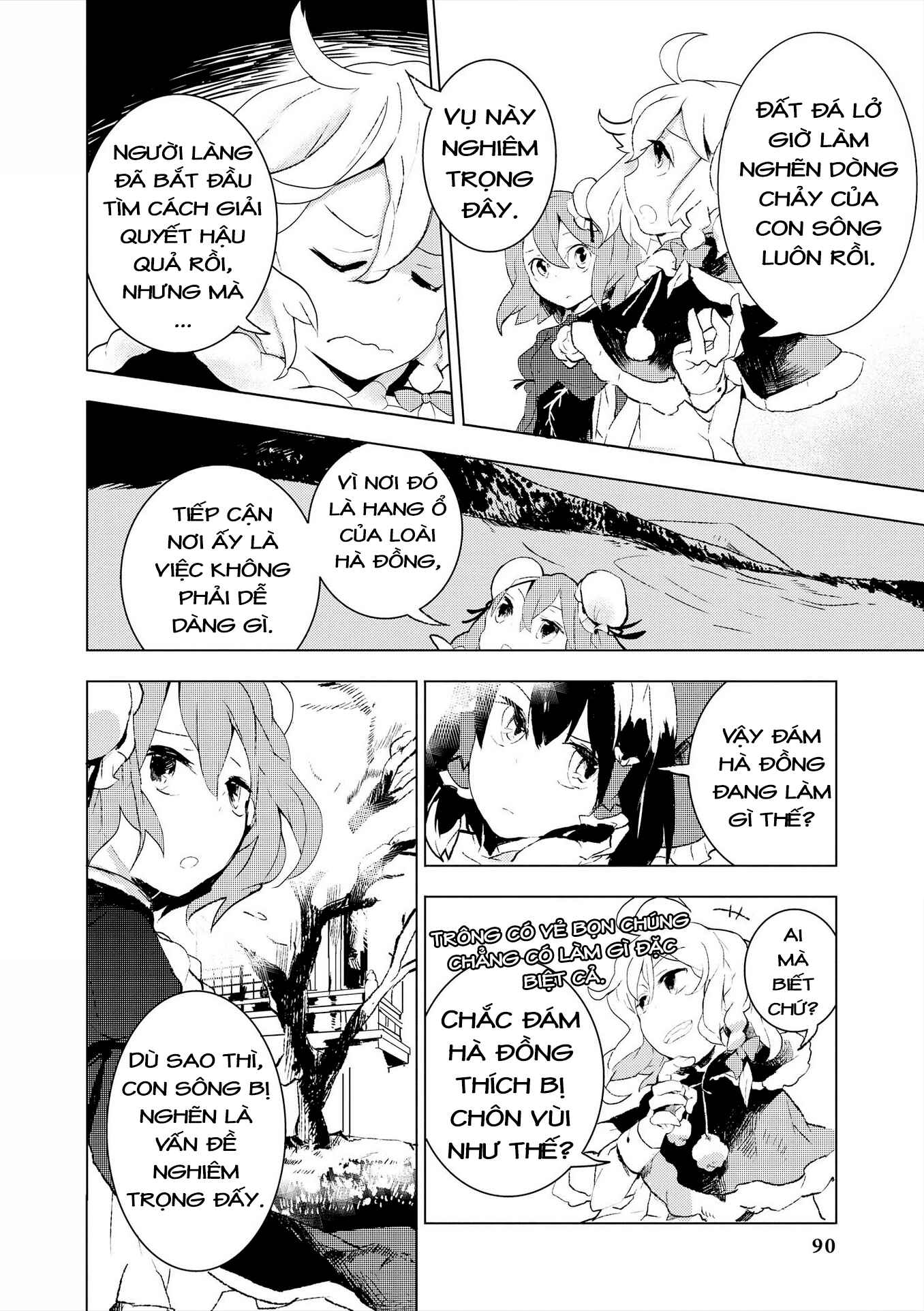 Touhou Ibara Kasen ~ Wild and Horned Hermit. Chapter 4 - Page 4