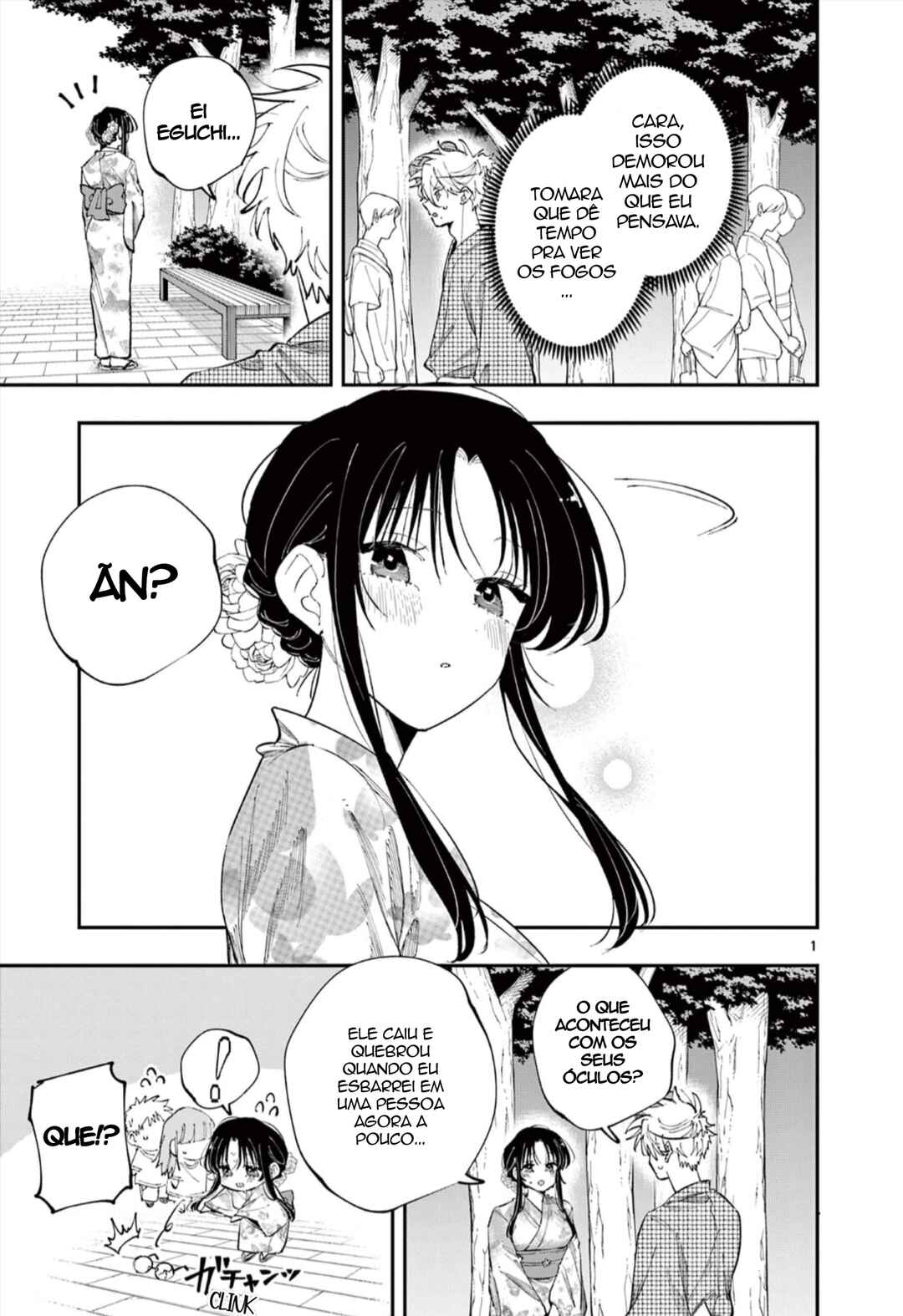 Tonari no Seki no Yatsu ga Souiu Me de Mitekuru Chapter 91 - Page 1
