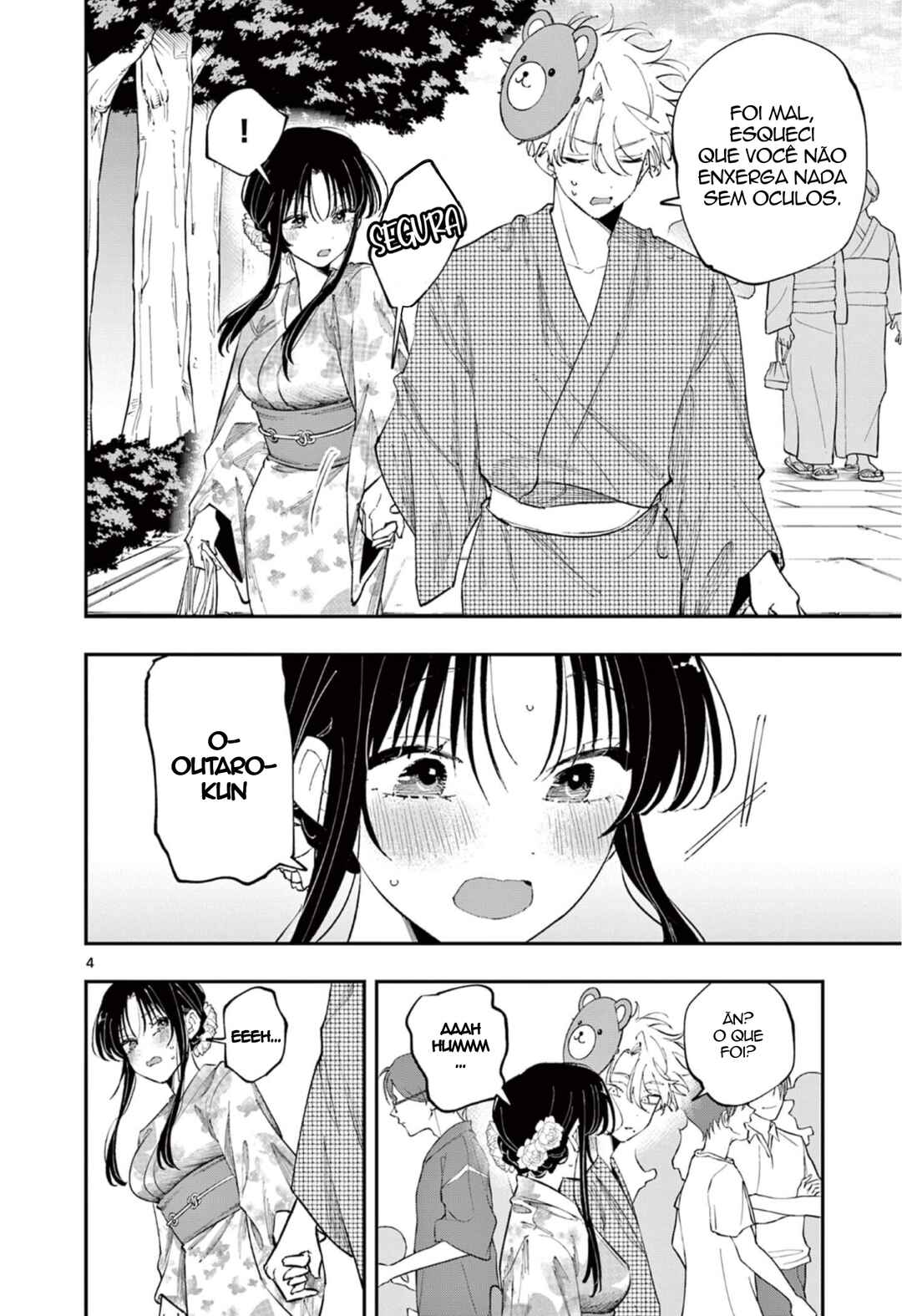 Tonari no Seki no Yatsu ga Souiu Me de Mitekuru Chapter 91 - Page 4