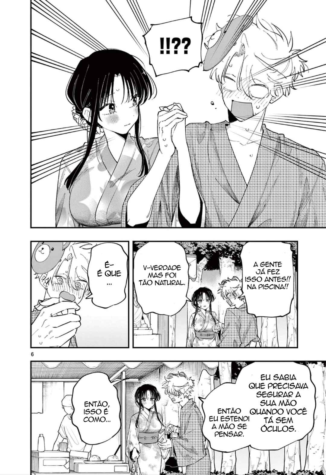 Tonari no Seki no Yatsu ga Souiu Me de Mitekuru Chapter 91 - Page 6