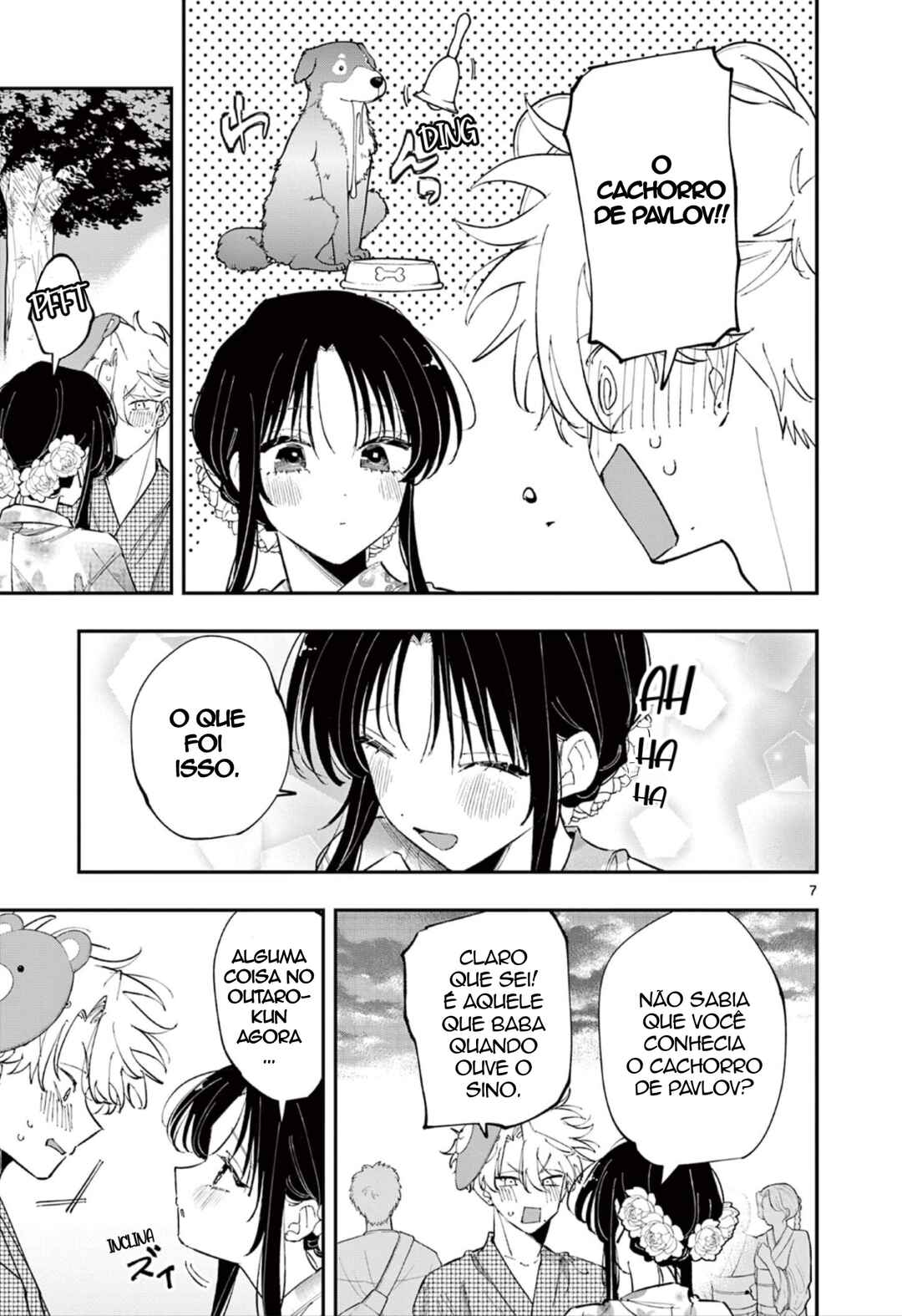 Tonari no Seki no Yatsu ga Souiu Me de Mitekuru Chapter 91 - Page 7