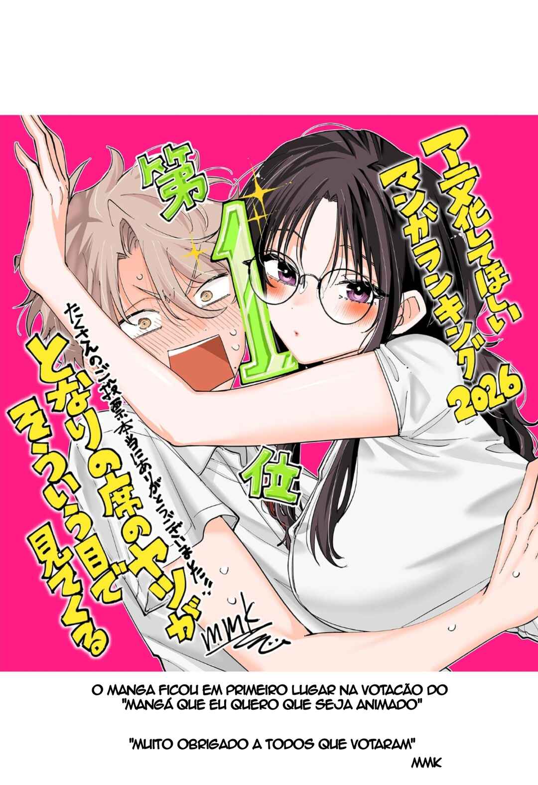 Tonari no Seki no Yatsu ga Souiu Me de Mitekuru Chapter 91 - Page 9