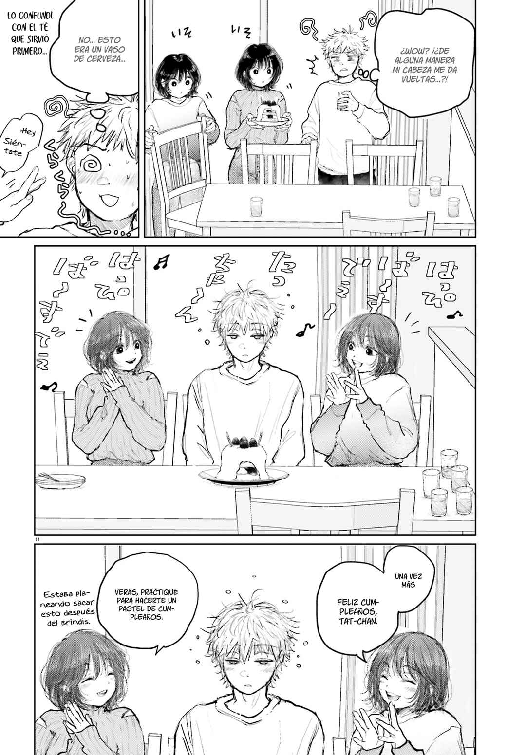 Tacchan, Docchi Toru? Chapter 7 - Page 12
