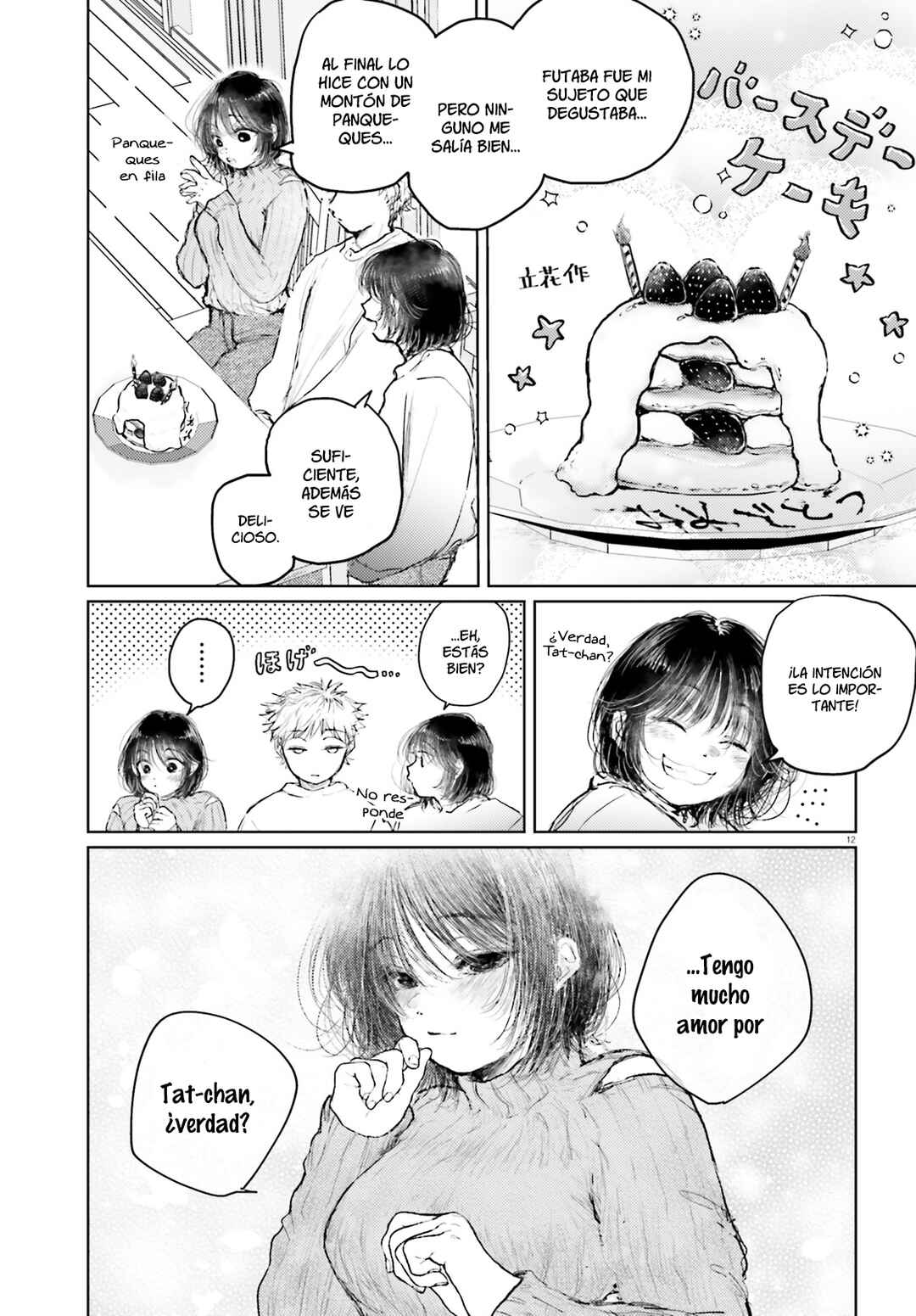 Tacchan, Docchi Toru? Chapter 7 - Page 13