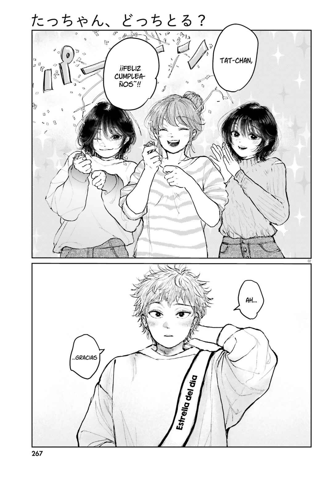 Tacchan, Docchi Toru? Chapter 7 - Page 3